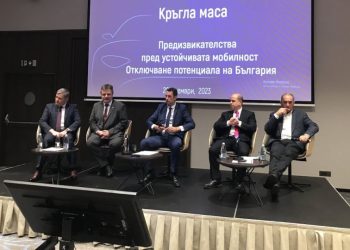 ААП отбеляза 30 години от създаването си