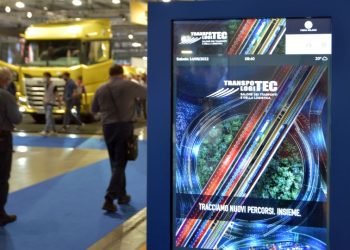 Transpotec Logitec и Next Mobility Exhibition заедно по пътя към устойчива мобилност