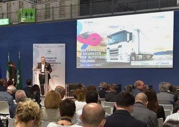 Transpotec Logitec 2024 е хъб за дебати в сектора на транспорта