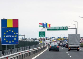 Румъния внедрява RO e-Transport системата за всички международни товари