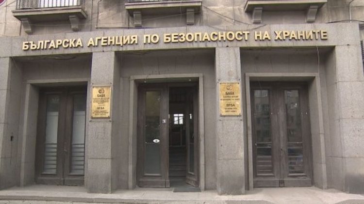 БАБХ възстановява профилактичната дезинфекция на автомобили по границата с Турция