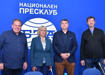 Автомобилен салон София 2024 показва последните модели и иновативни технологии