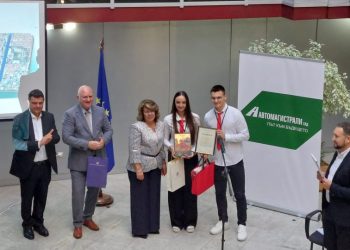 МРРБ отбеляза празника на строителя с конкурс за ученици