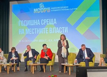 Над 80% от подадените заявления са с реално подписани споразумения за общински проекти