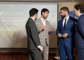 На годишната конференция на КАПБ бяха обсъдени перспективите пред сектор Транспорт