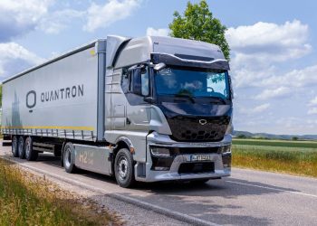 Quantron AG  продължава бизнес операциите си въпреки синдика