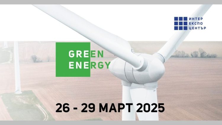 Green Energy фокусира бизнеса върху енергийната ефективност и възобновяемата енергия
