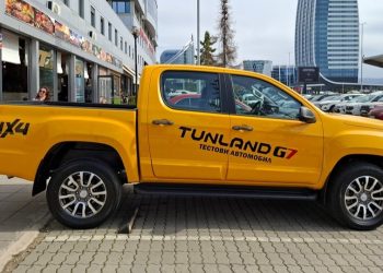 FOTON излезе на българския пазар