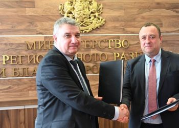 МРРБ и УНСС подписаха меморандум за сътрудничество