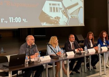 2 млрд. лв. са осигурени за инвестиции на Програма „Развитие на регионите“ 2021-2027 г.
