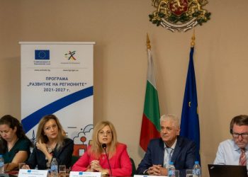 Зам.-министър Витанова: 8 нови процедури ще бъдат обявени за кандидатстване до края на 2025 г.