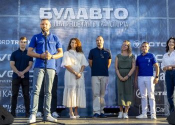Булавто представи обновената си търговско-сервизна база в Бургас