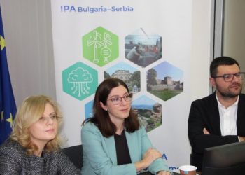 200 фирми от граничните региони на България и Сърбия ще бъдат включени в специални обучения и световни изложения