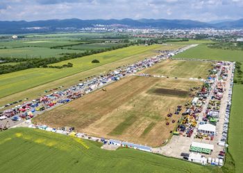 БАТА Агро 2026 ще се проведе от 1 до 5 юни